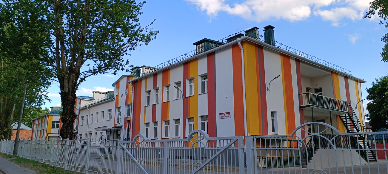 Минск, Заводская улица, 8