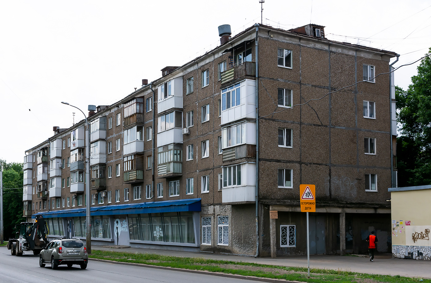 Уфа, Вологодская улица, 58