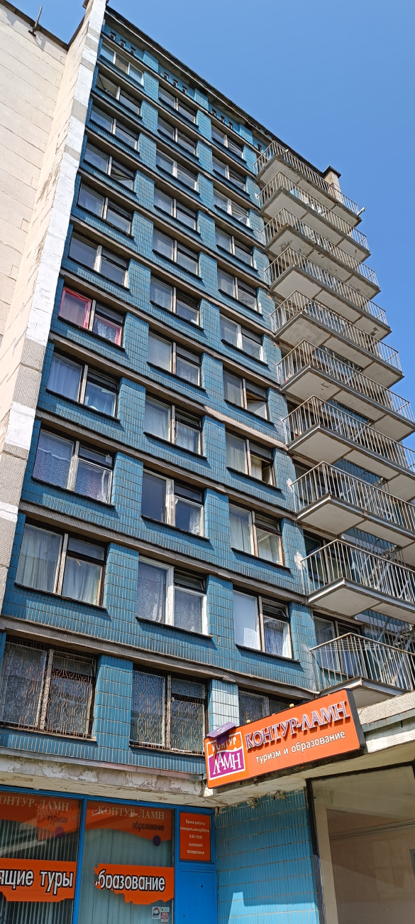 Минск, Улица Кульман, 16