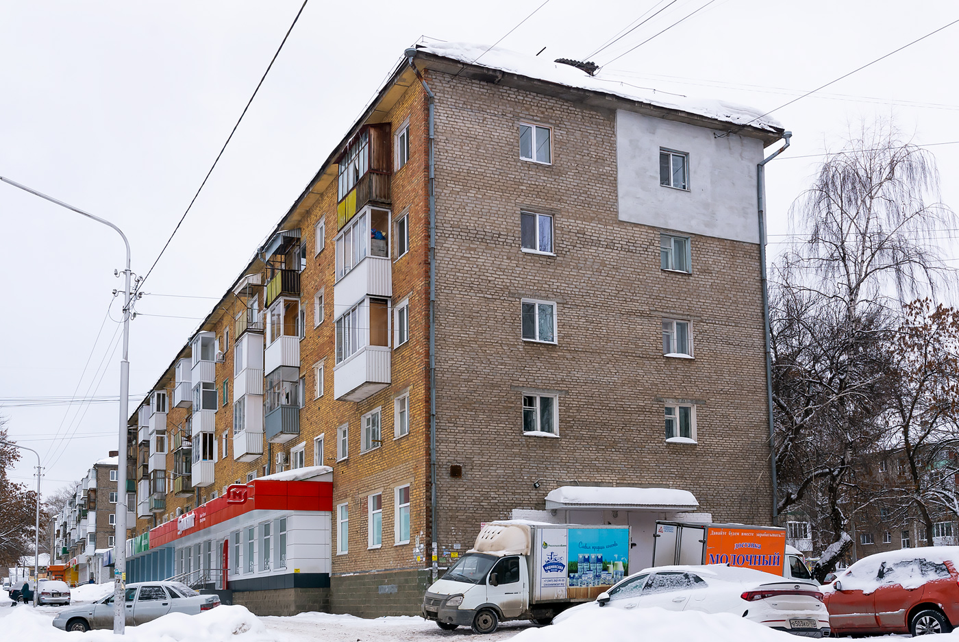 Уфа, Кремлёвская улица, 57