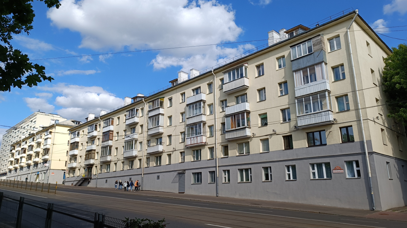 Минск, Первомайская улица, 20