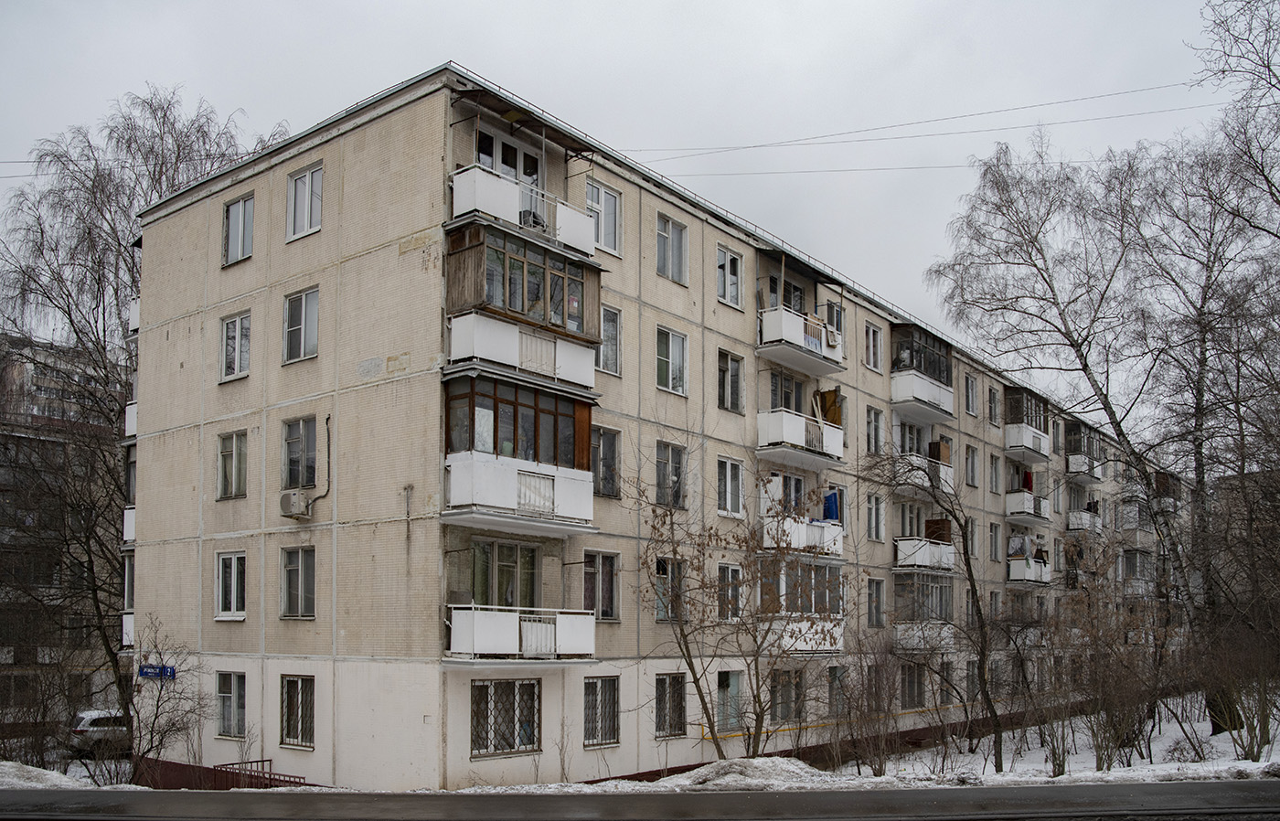 Москва, Очаковское шоссе, 2 корп. 1