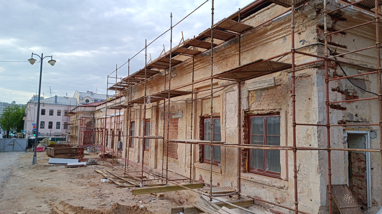 Минск, Интернациональная улица, 20