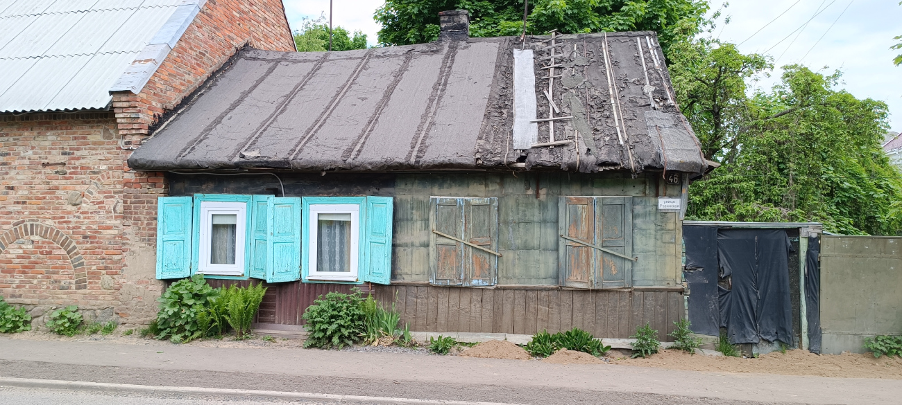 Минск, Разинская улица, 48