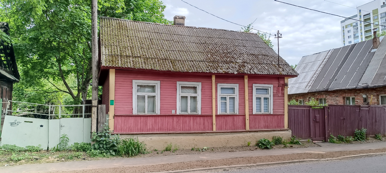Минск, Разинская улица, 52