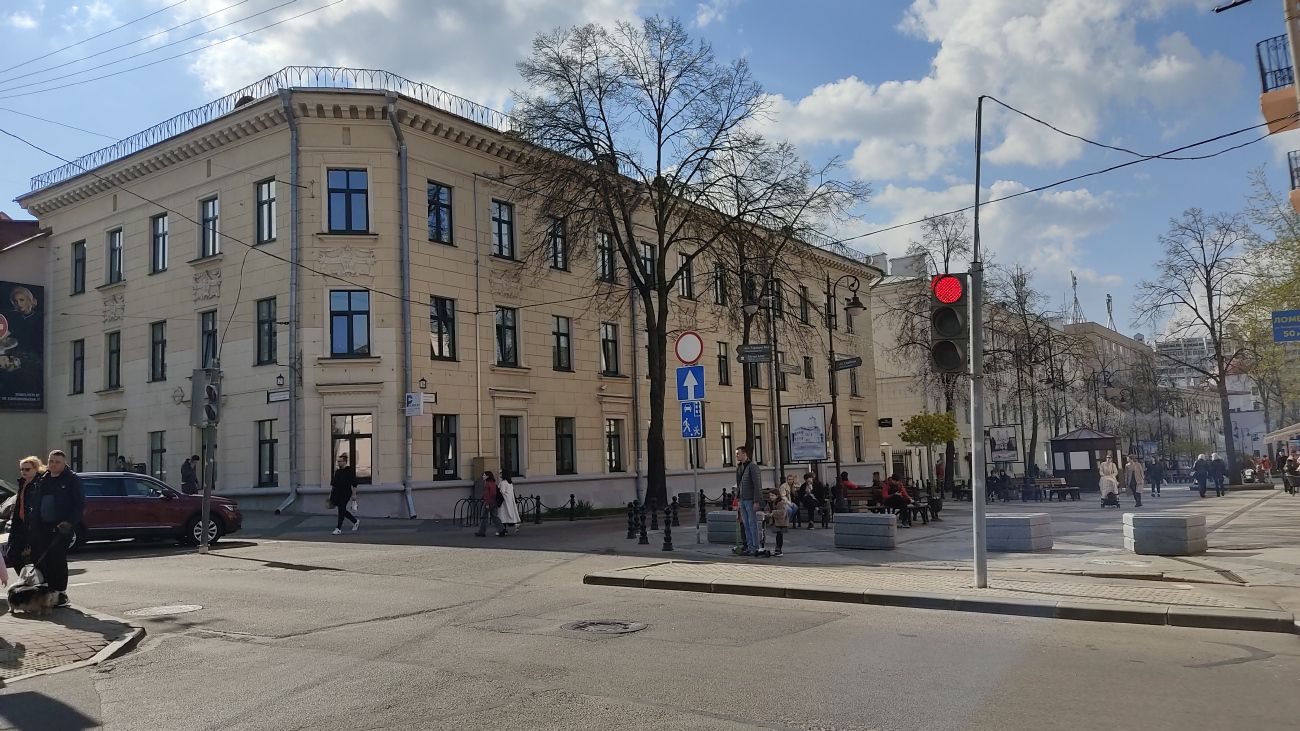 Минск, Комсомольская улица, 16 / Интернациональная улица, 7