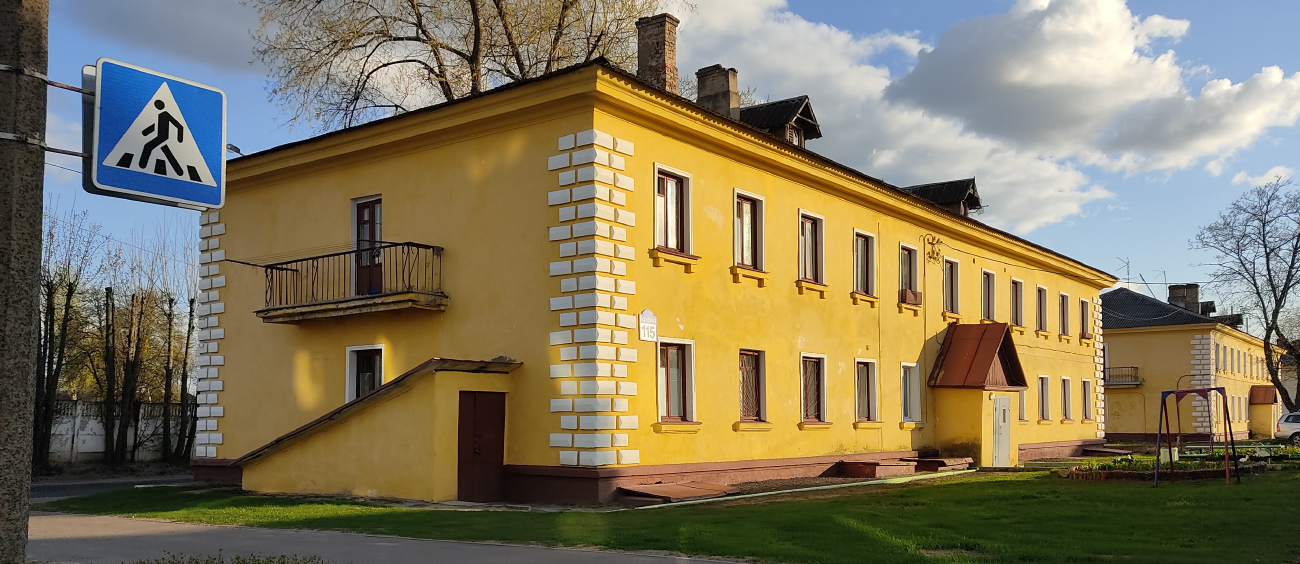 Мінск, Передовая улица, 115