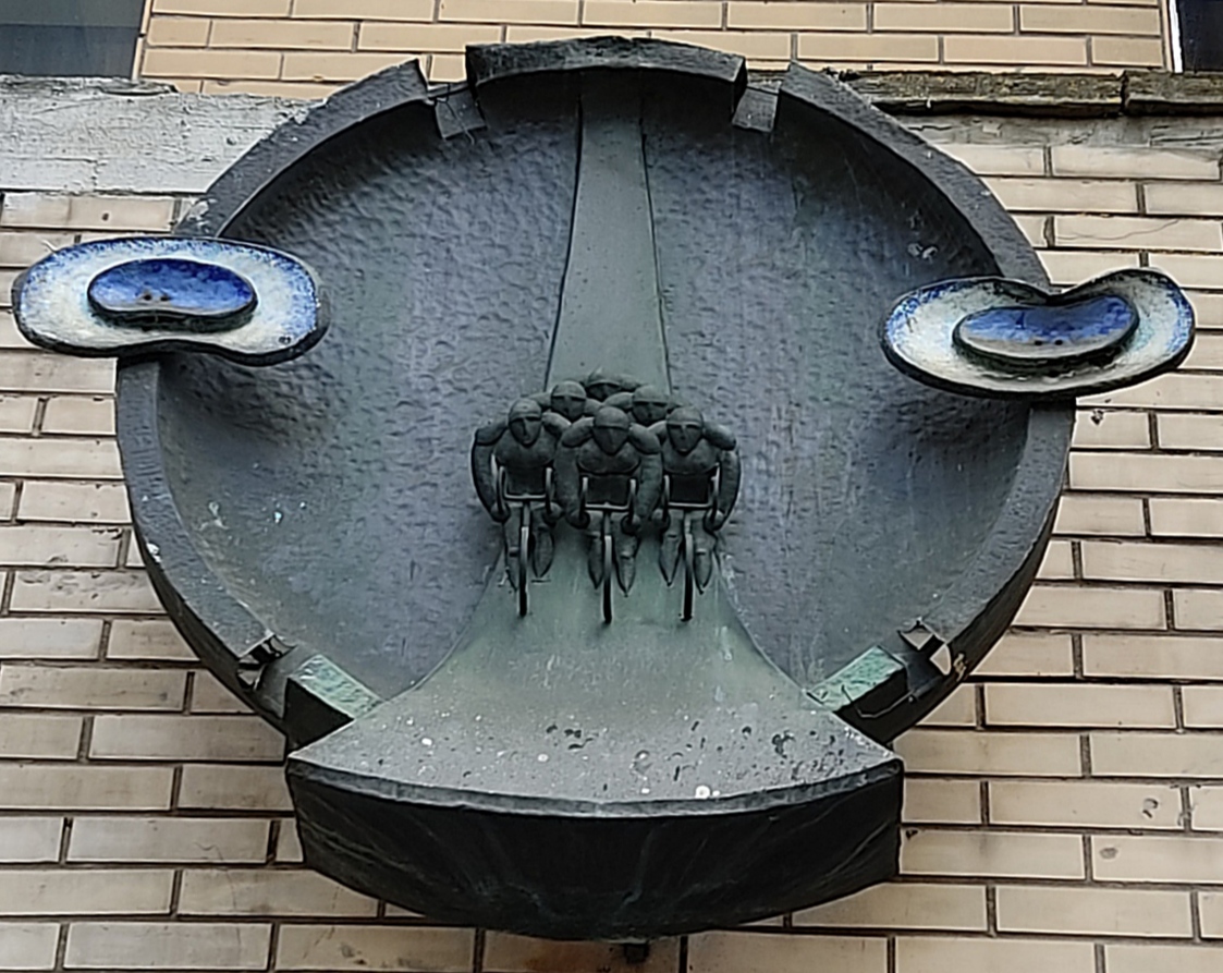 Минск, Партизанский проспект, 23А