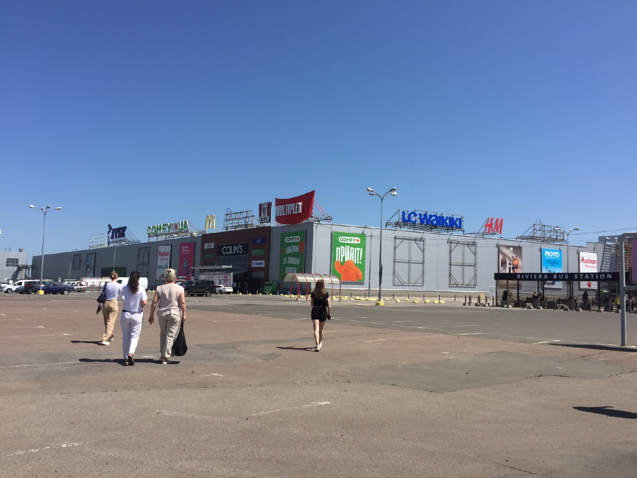 Фонтанка, Южная дорога, 101А