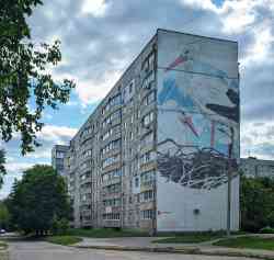 1039 КБ