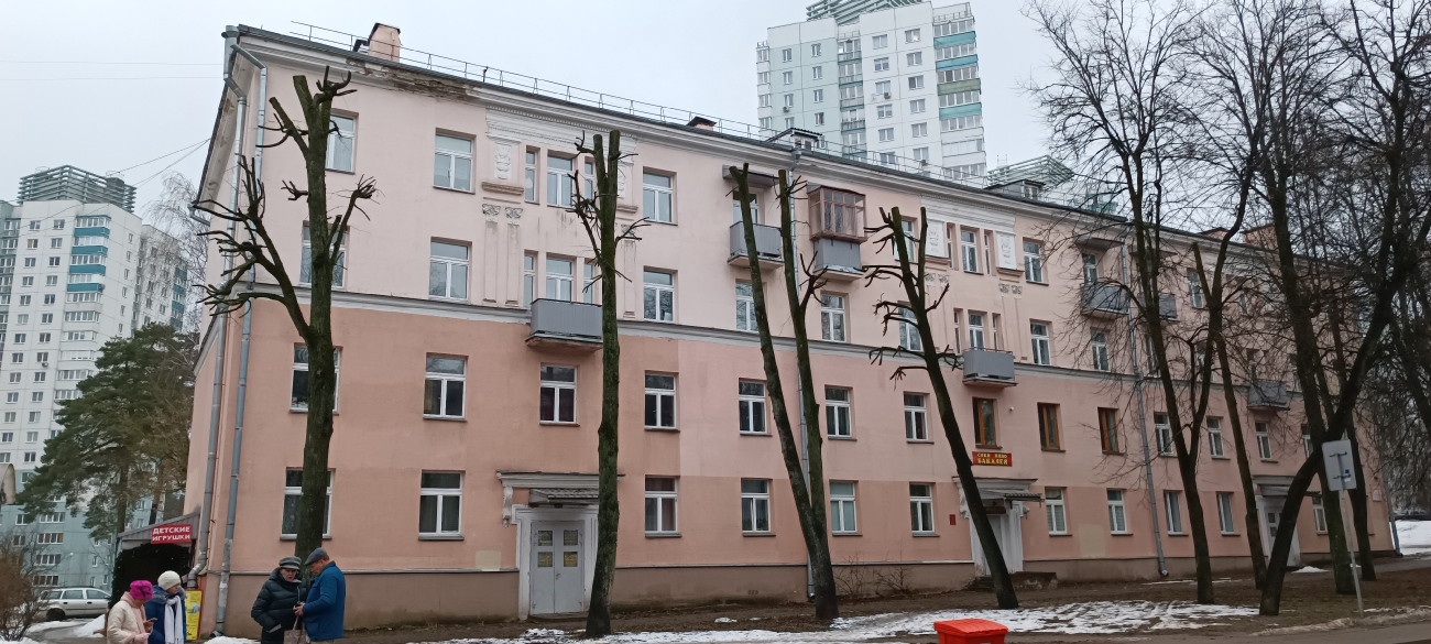 Минск, Улица Пономарёва, 5