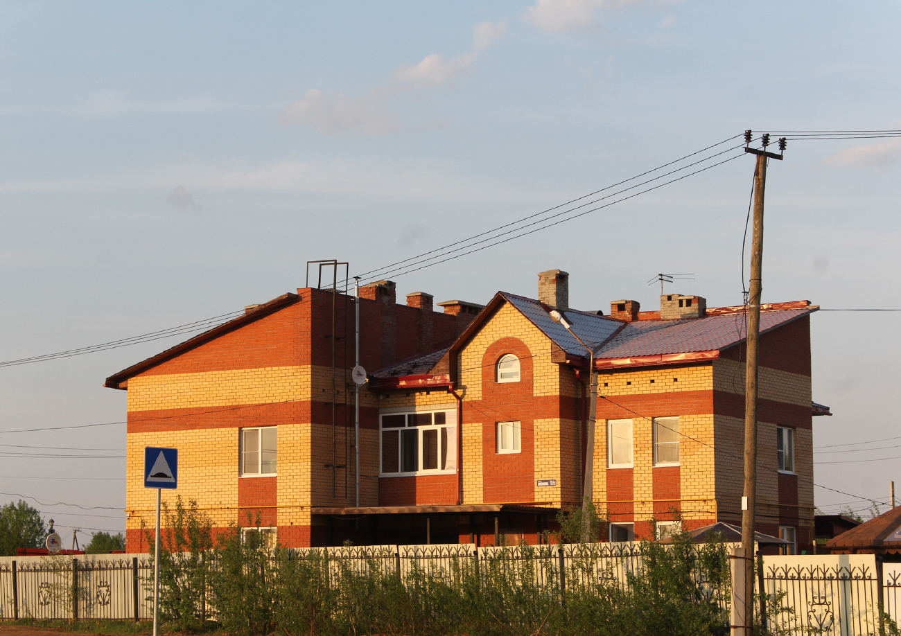 Березники, Улица Леонова, 11