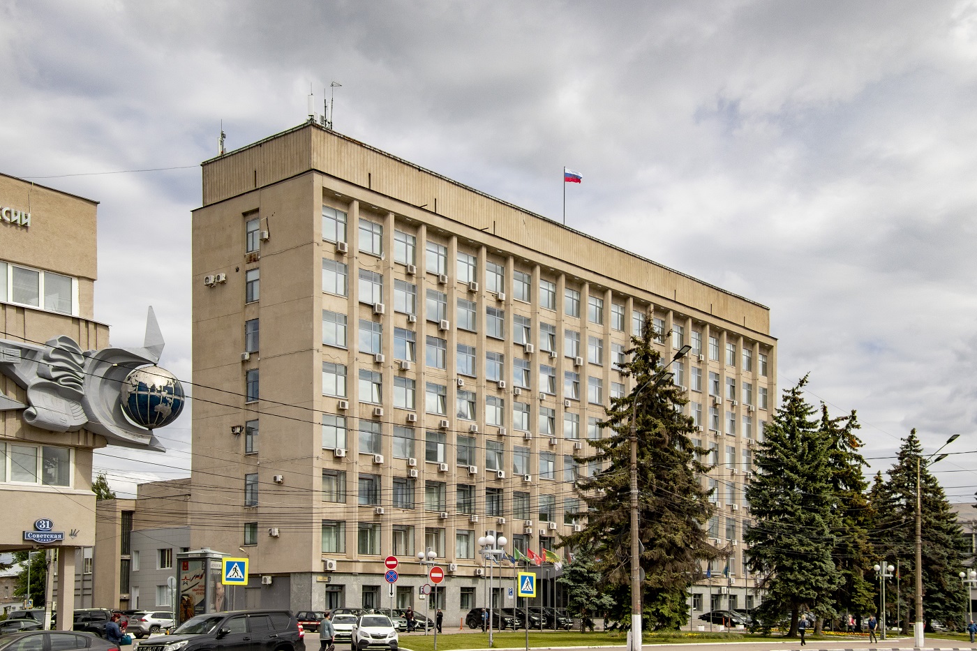 Тверь, Советская улица, 33