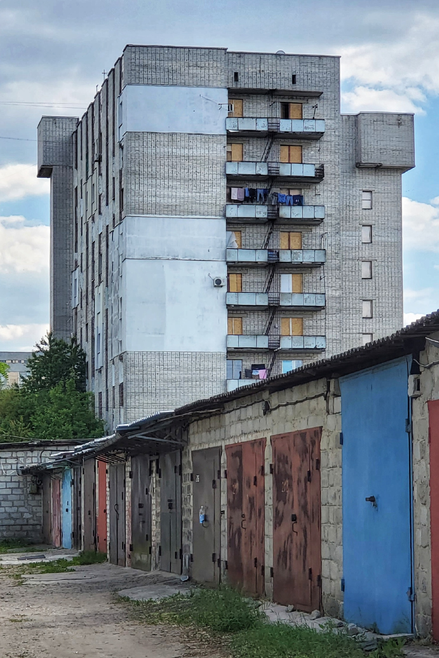 Харьков, Улица Академика Проскуры, 3Б