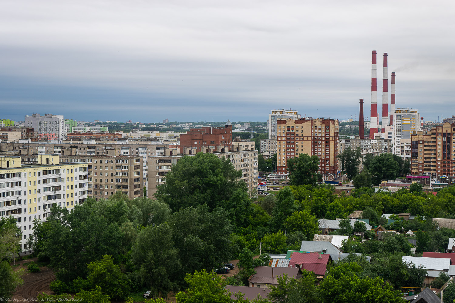 Уфа — Панорамы