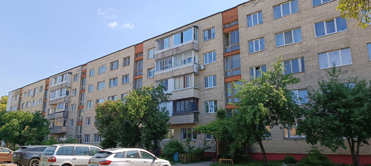 Минск, Брилевская улица, 16