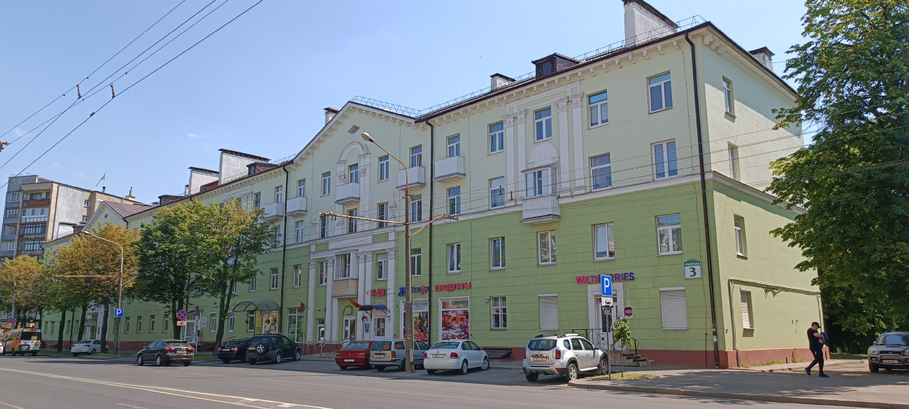 Минск, Брилевская улица, 3