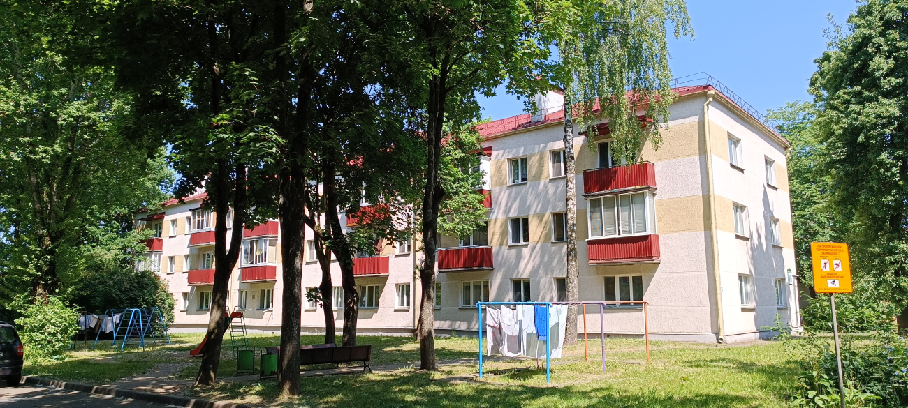 Минск, Брилевская улица, 10