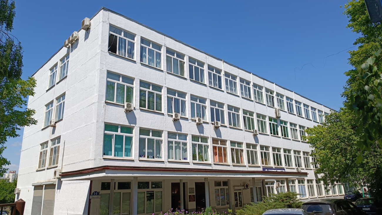 Минск, Улица Чкалова, 14