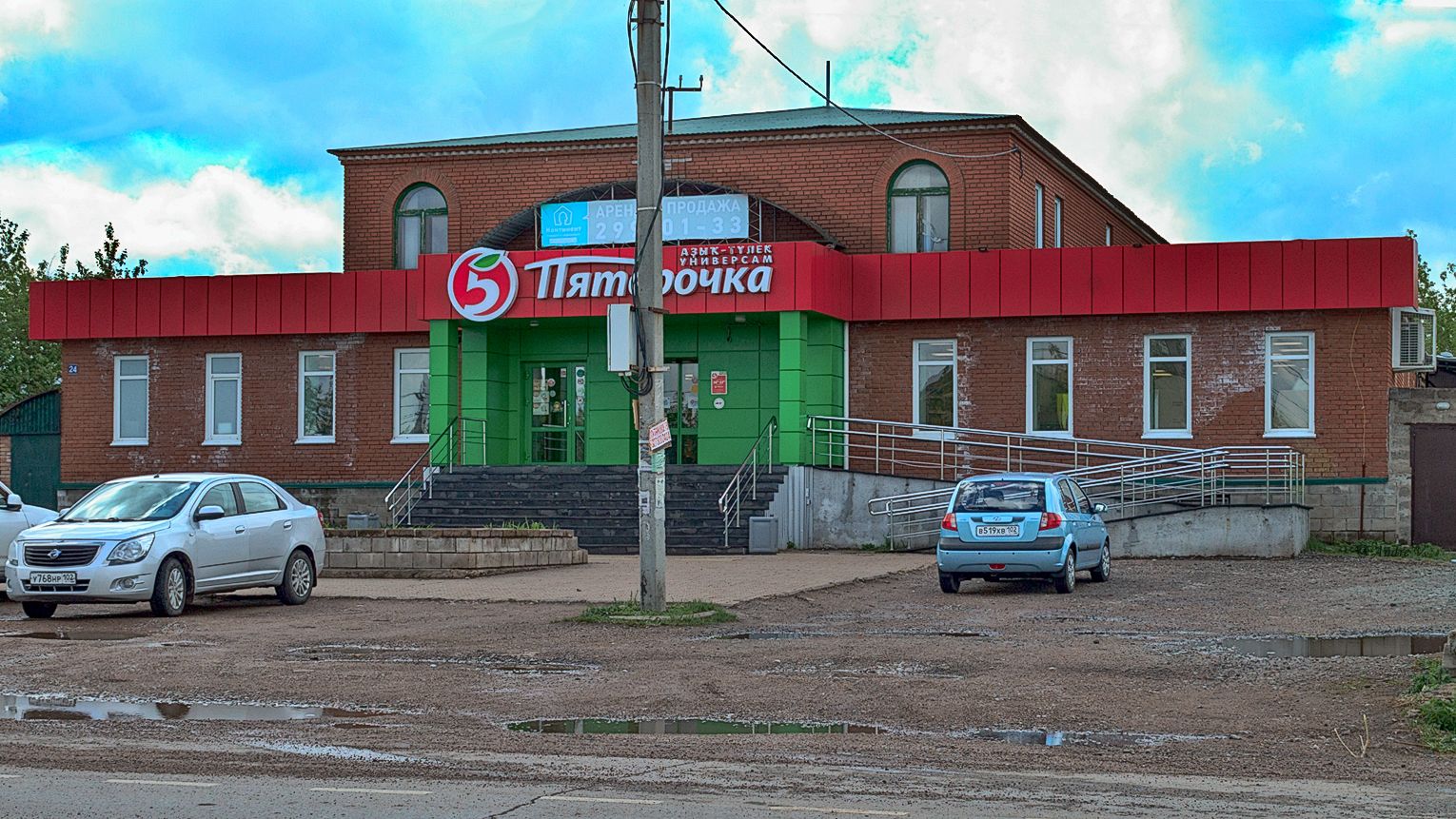 Уфимский район, прочие н.п., с. Таптыково, Центральная улица, 24
