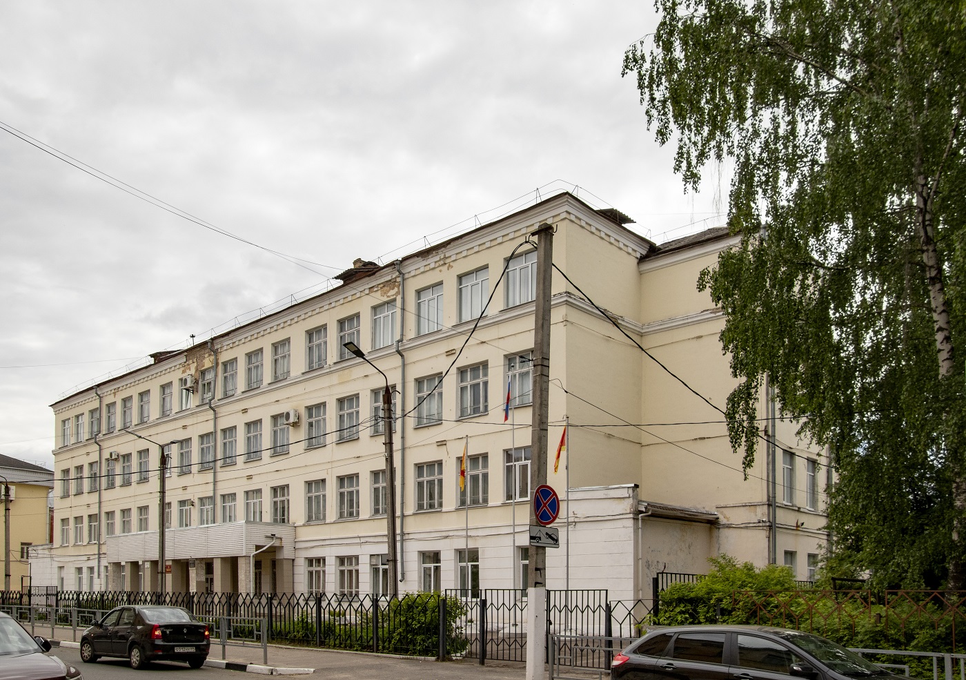 Тверь, Студенческий переулок, 33