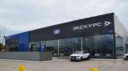 450 КБ