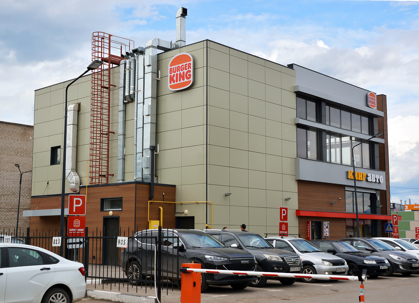 Perm, 1-я Красавинская улица, 82