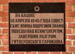 564 КБ
