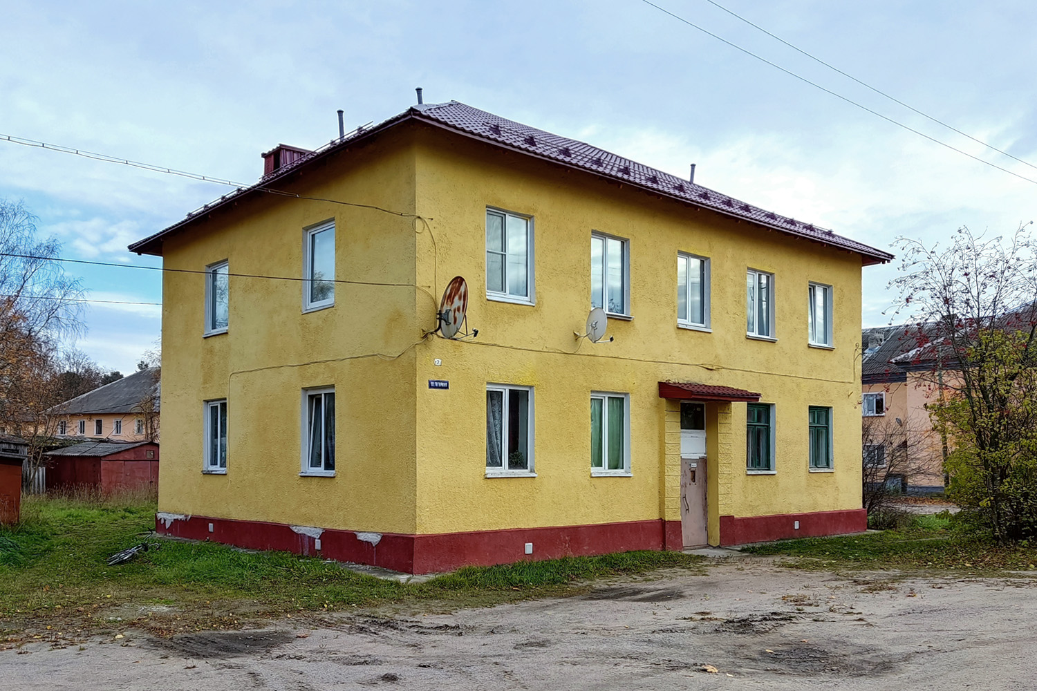 Приозерск, Улица Гагарина, 7