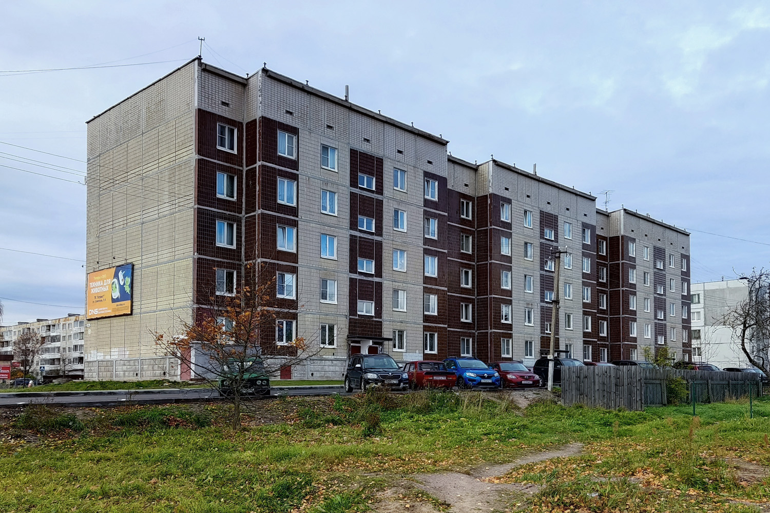 Приозерск, Улица Гоголя, 15