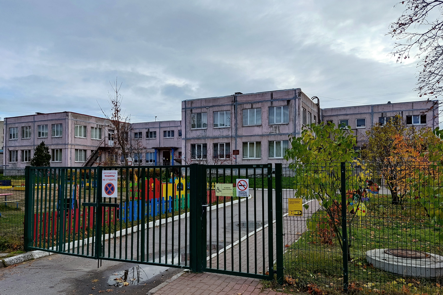 Приозерск, Улица Ленина, 58А