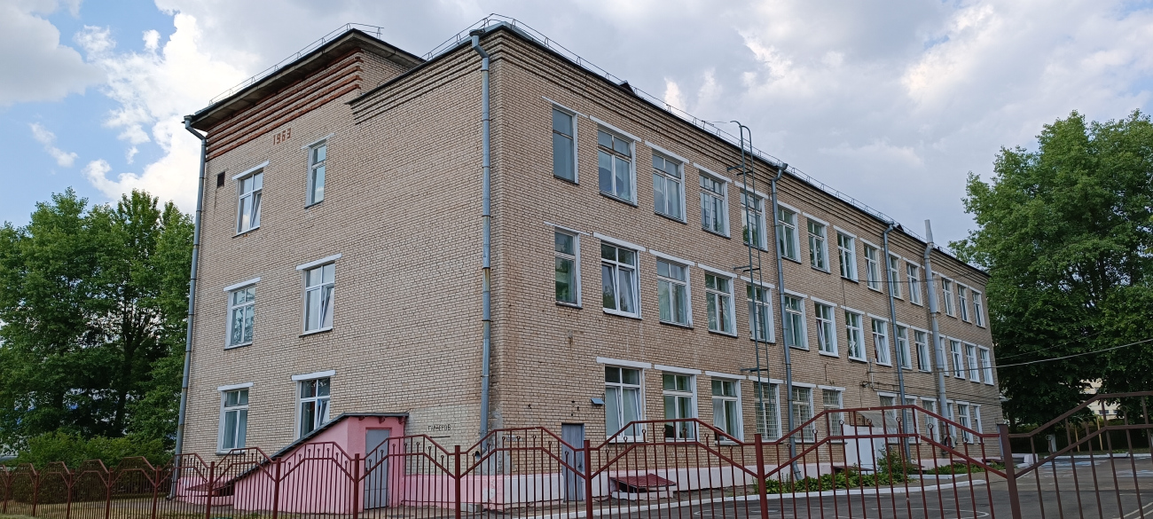 Минск, Улица Макаёнка, 29