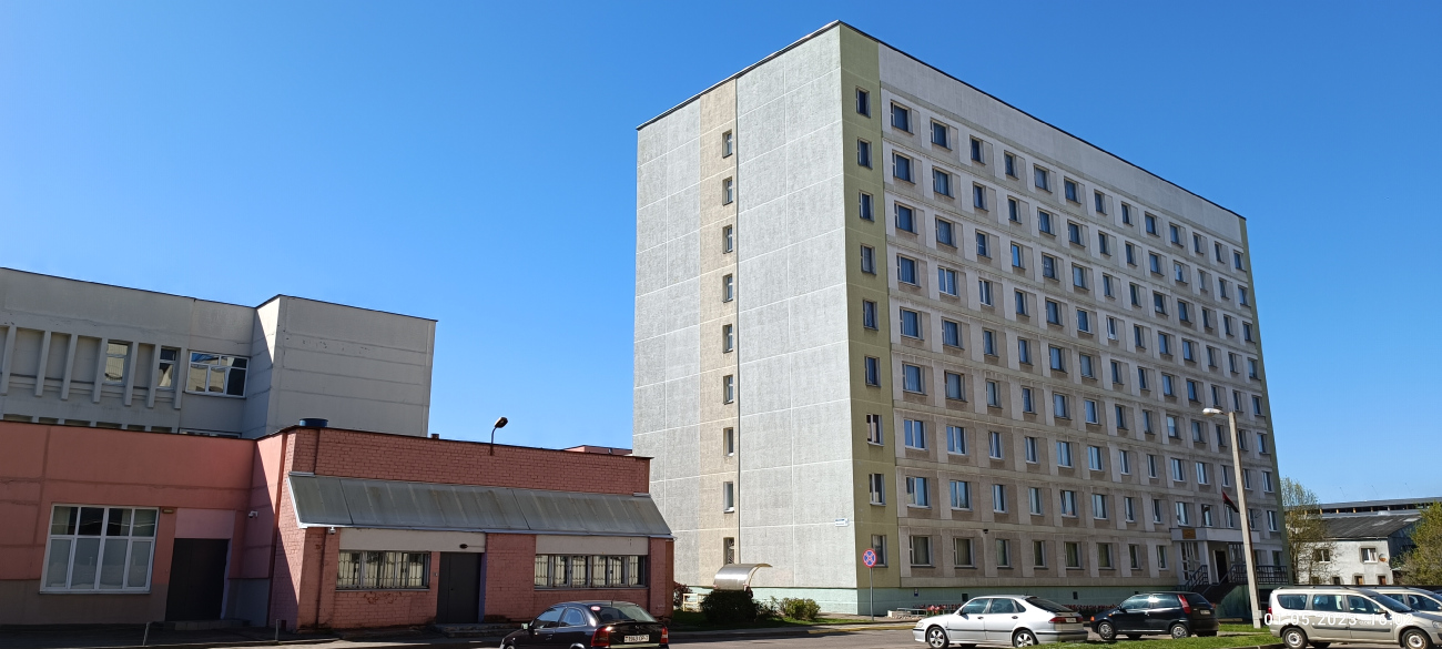 Минск, Могилёвская улица, 39