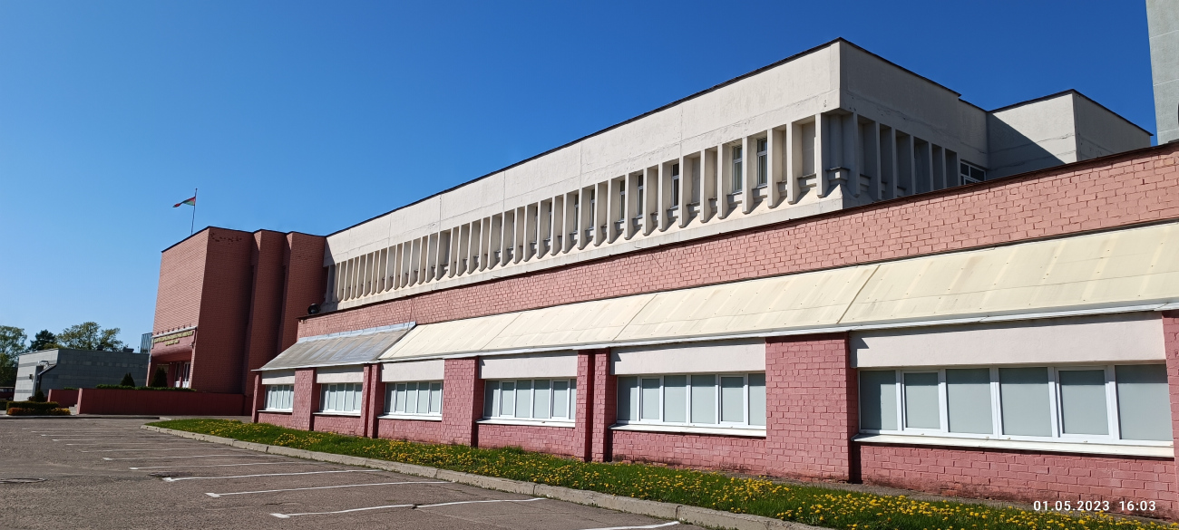 Минск, Могилёвская улица, 37