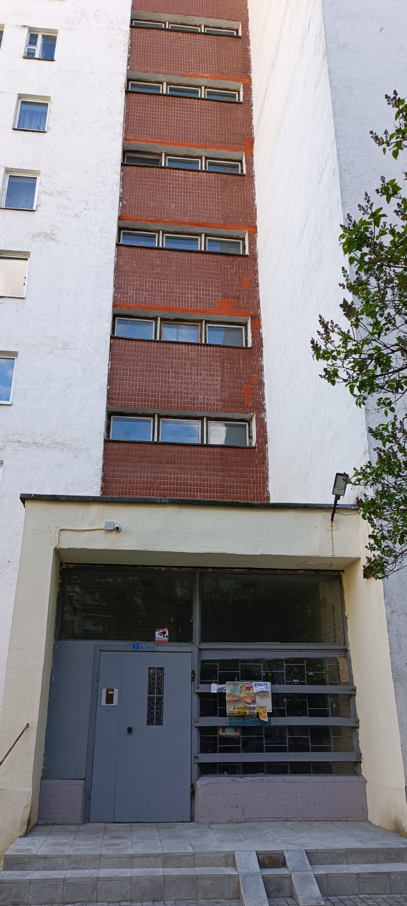 Минск, Старовиленский тракт, 26 корп. 1