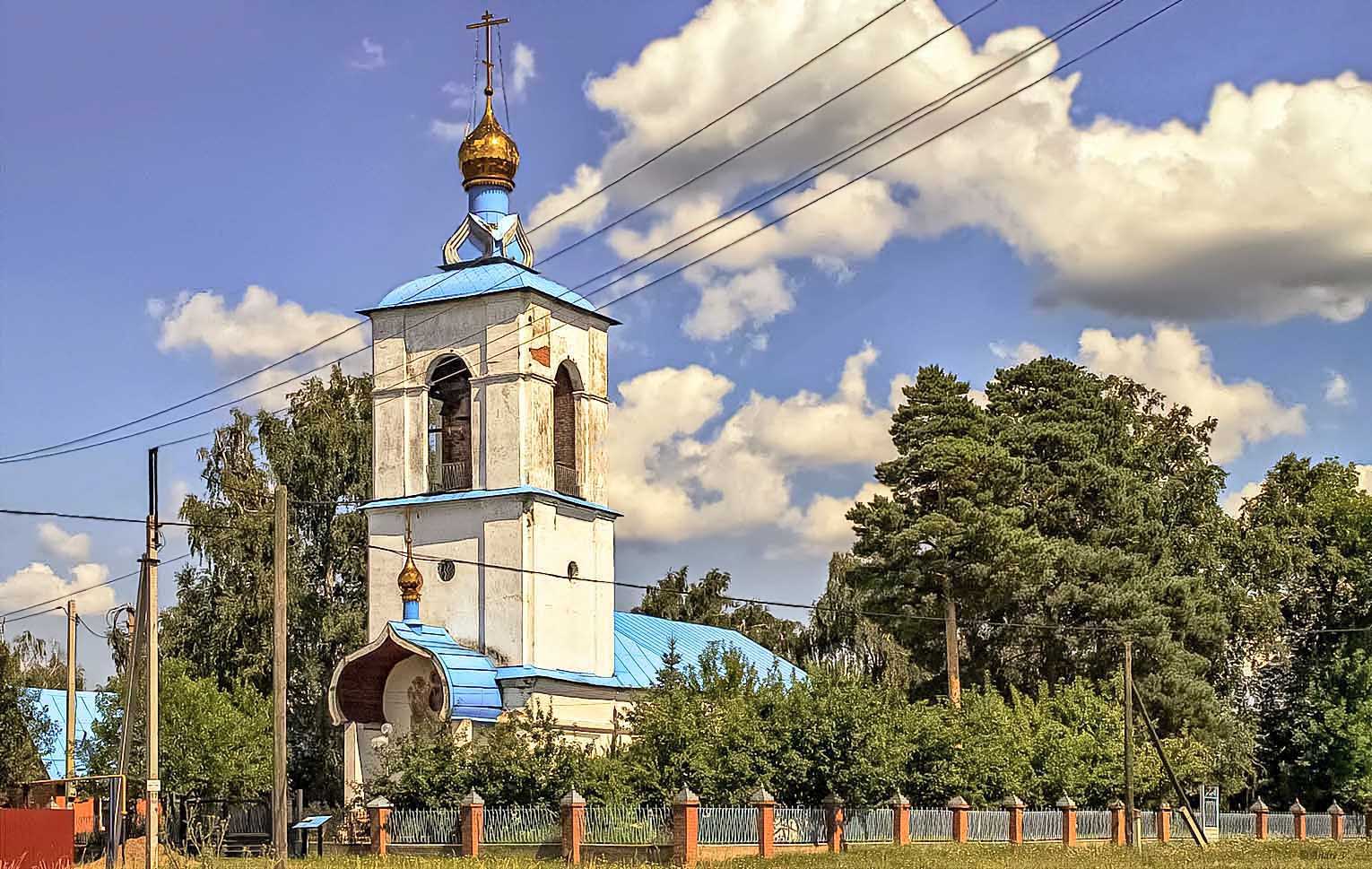 Iglino other, с. Охлебинино, Улица Анискина, 72/1