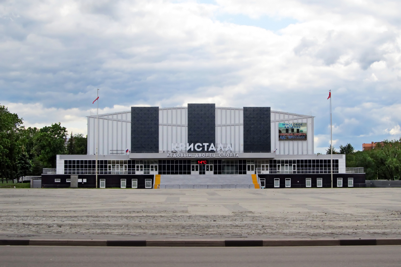Электросталь, Улица Радио, 3
