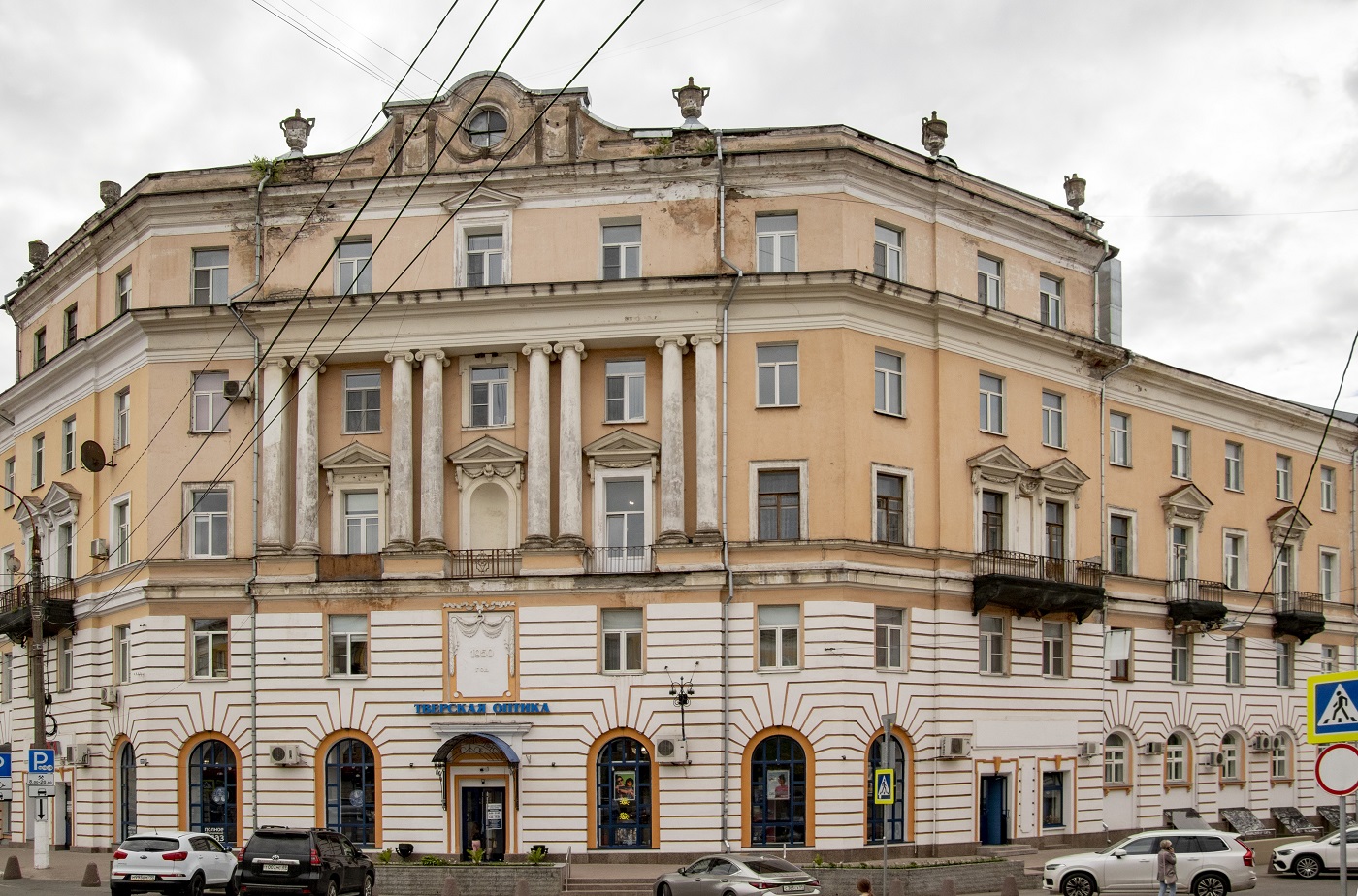 Тверь, Тверской проспект, 15