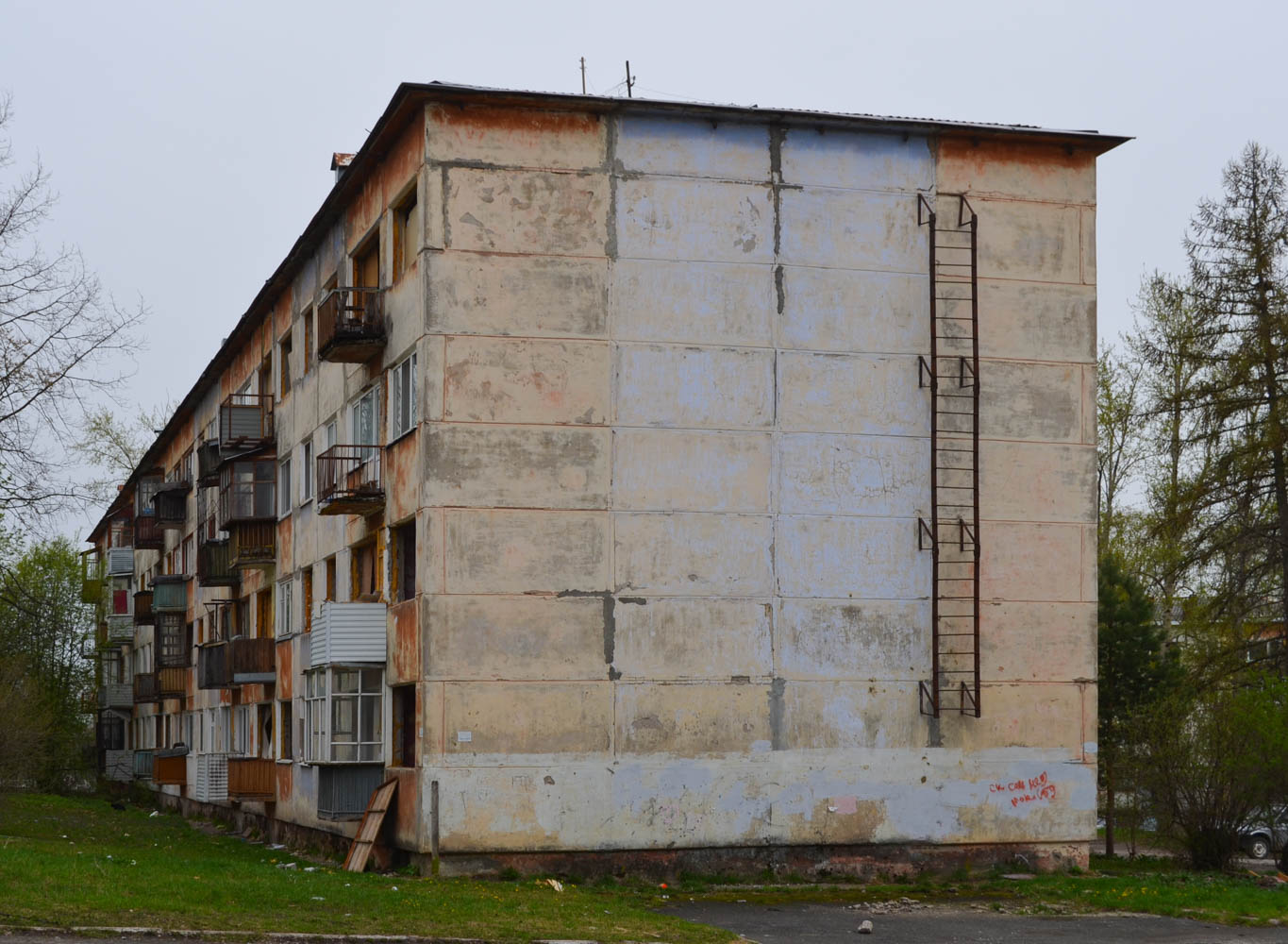 Березники, Советский проспект, 51