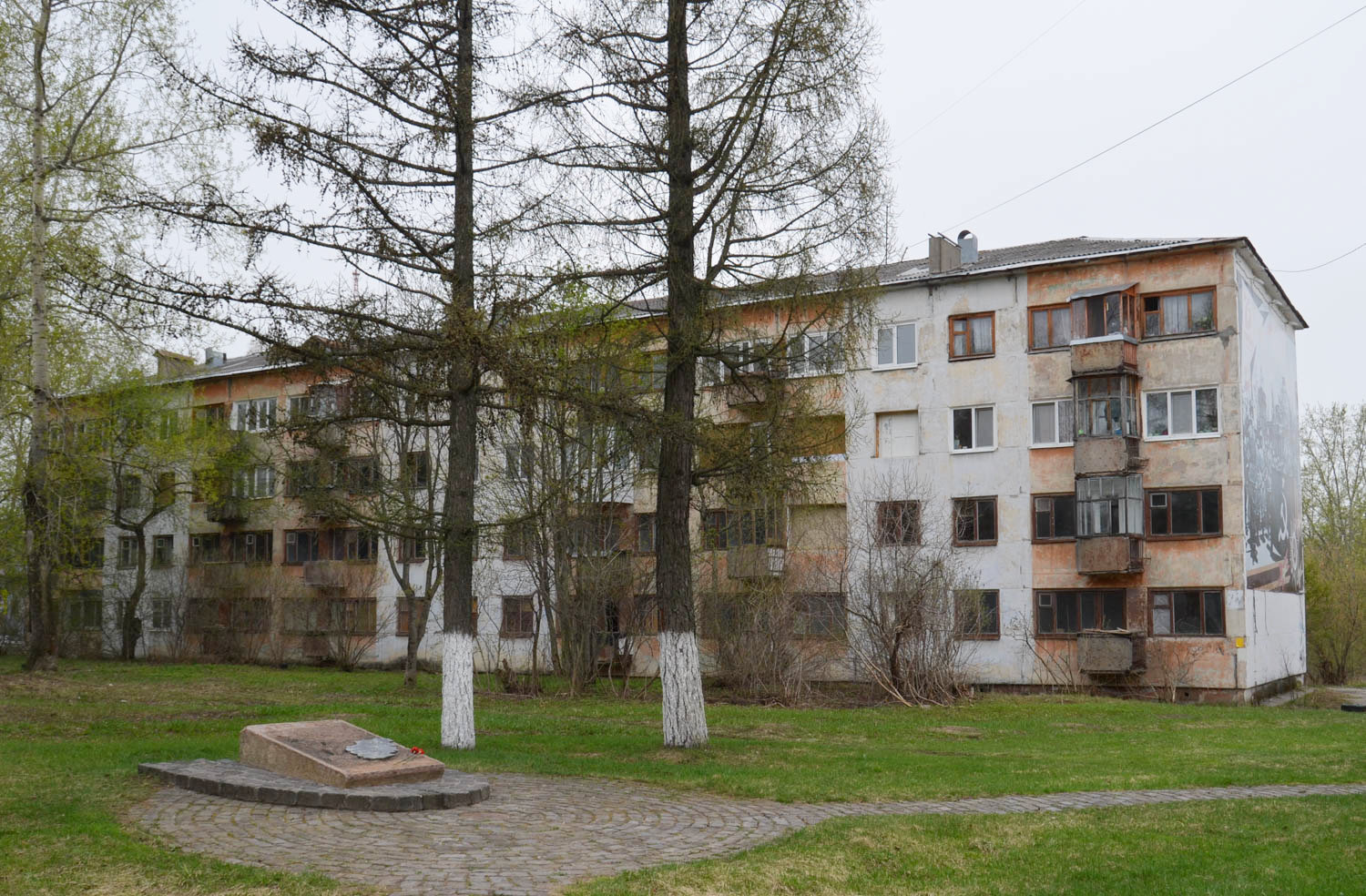 Березники, Улица Ломоносова, 74