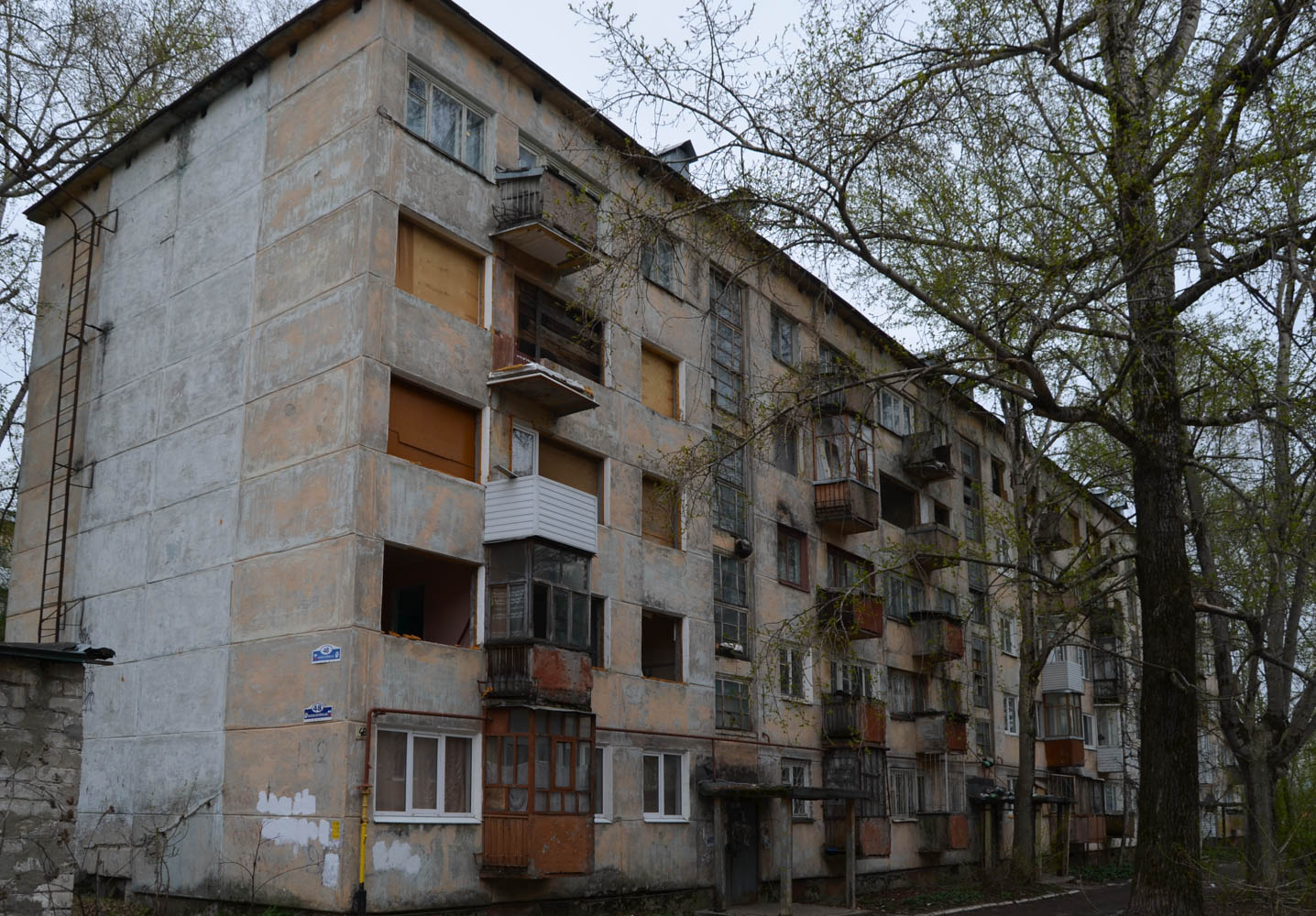 Berezniki, Юбилейная улица, 48