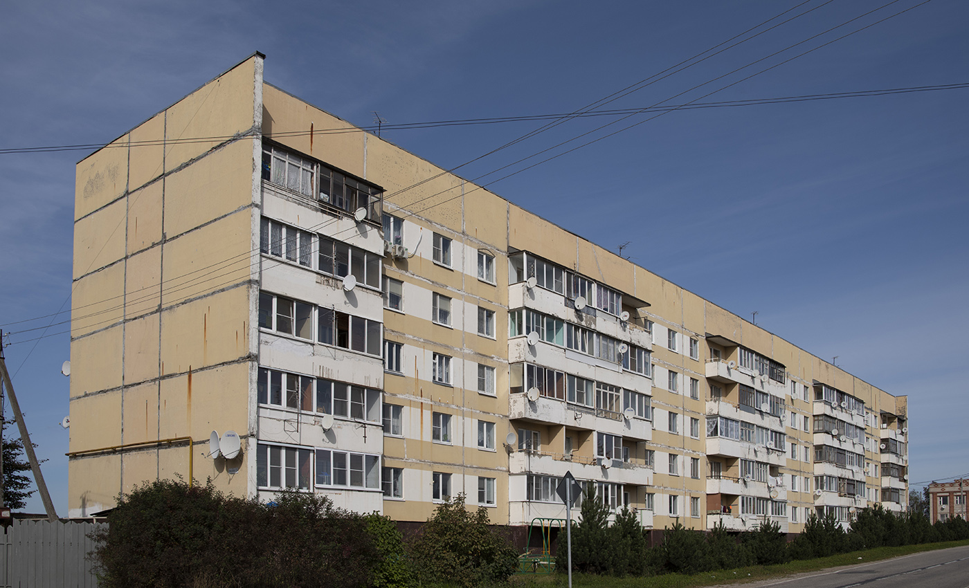 Медынь, Улица Мира, 9