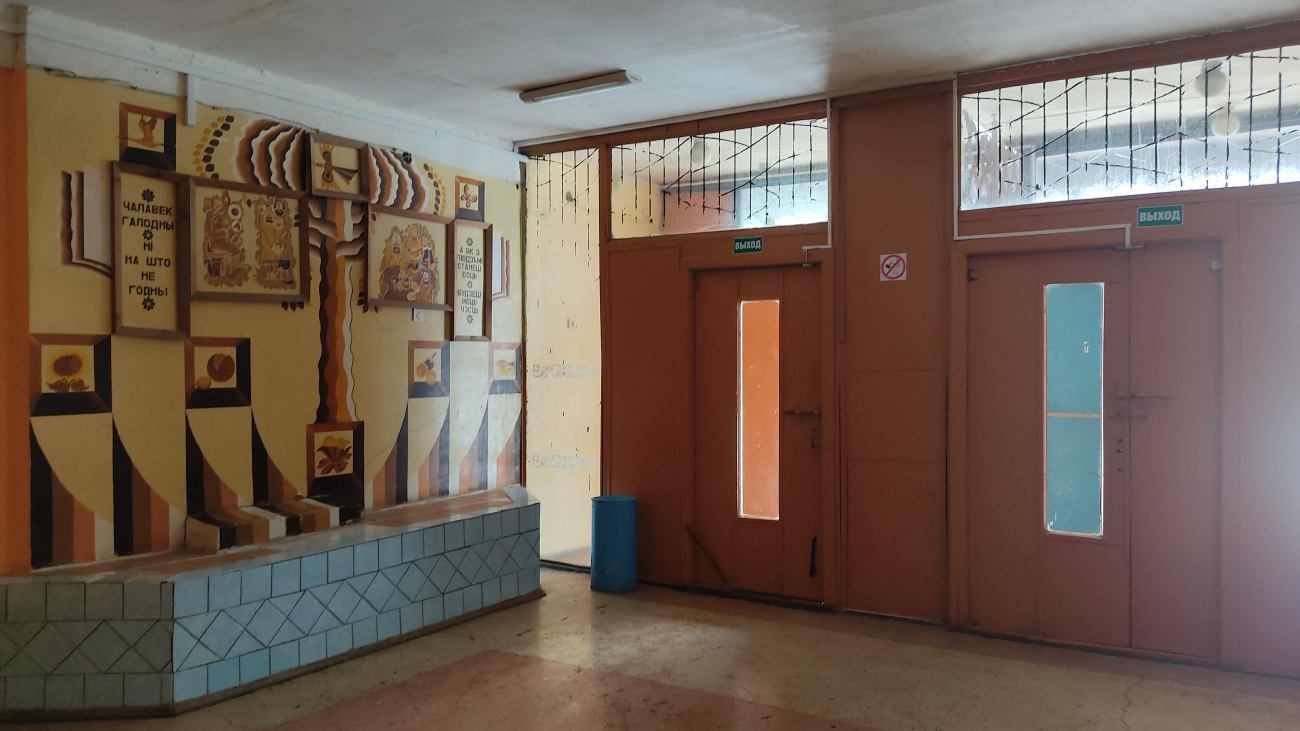 Могилёв, Улица Космонавтов, 27 корп. 3