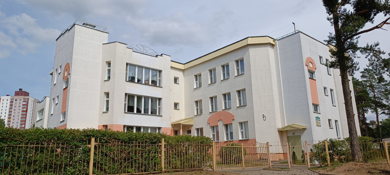 Минск, Улица Беляева, 21