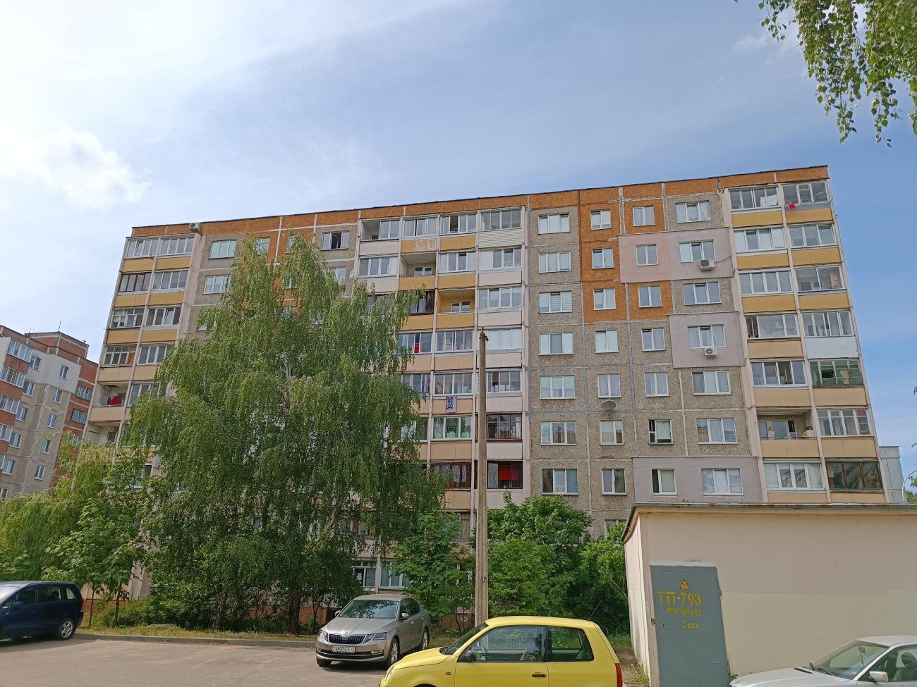 Минск, Садовая улица, 6А