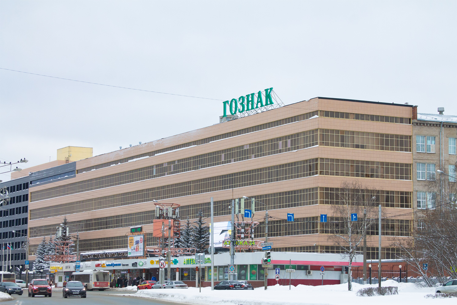 Пермь, Шоссе Космонавтов, 115