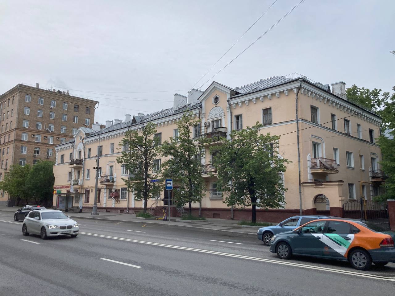 Москва, Улица Руставели, 3 корп. 2
