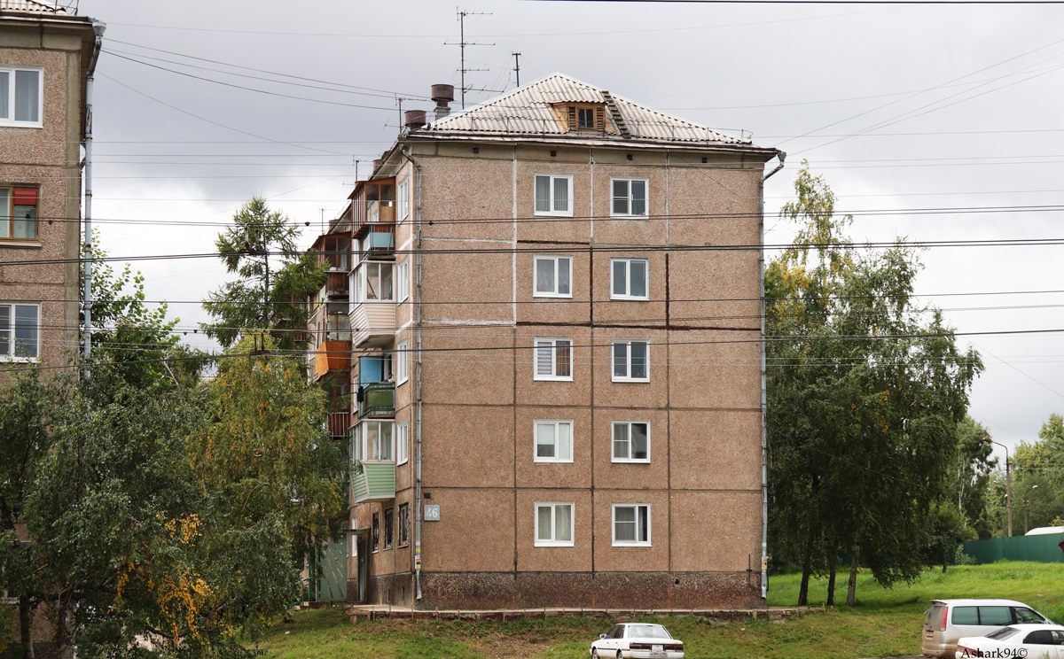 Братск, Бульвар Космонавтов, 46
