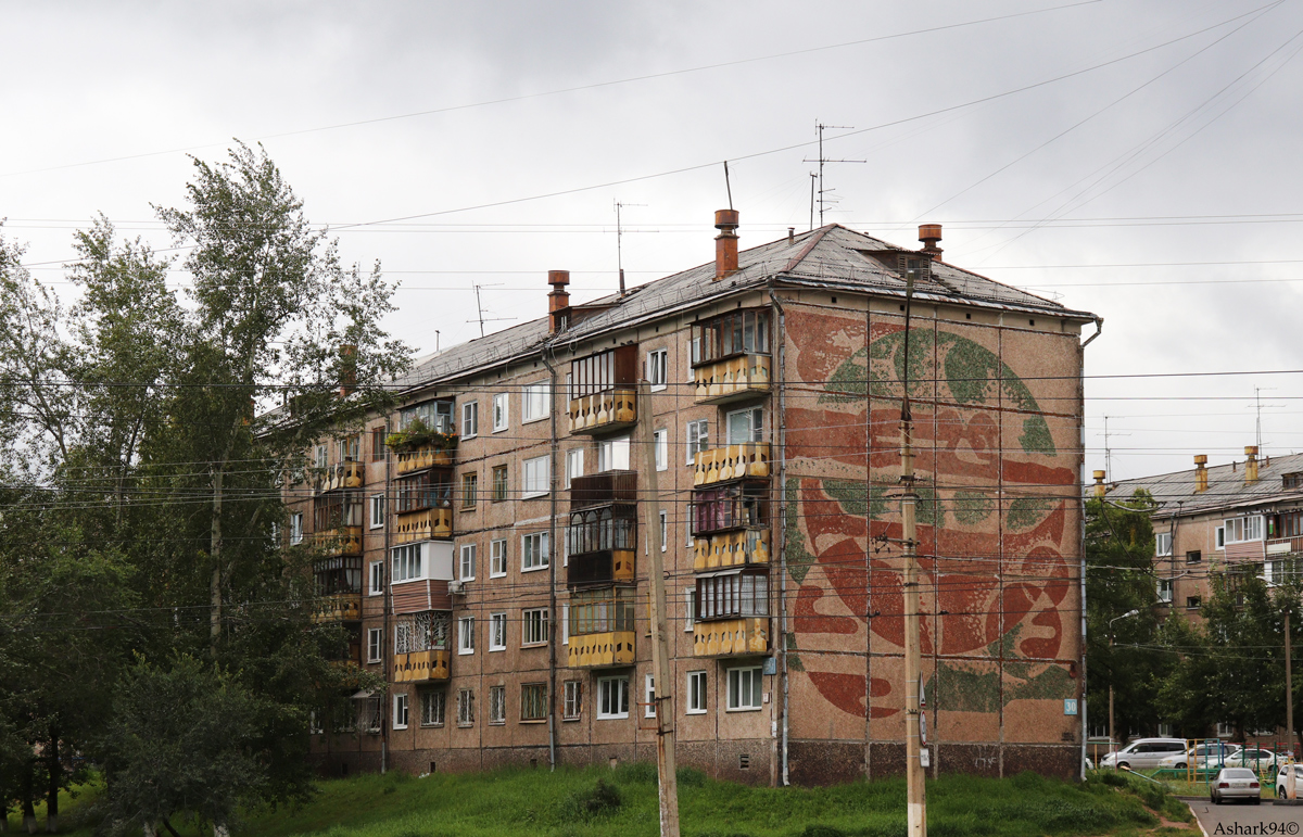Братск, Бульвар Космонавтов, 30