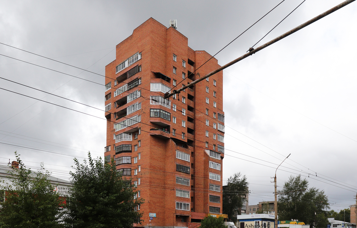 Братск, Бульвар Космонавтов, 2